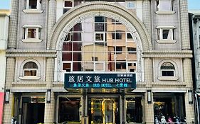 Hotel New Image Kaohsiung
